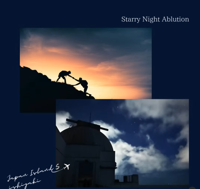 Story of Starry Night Ablution